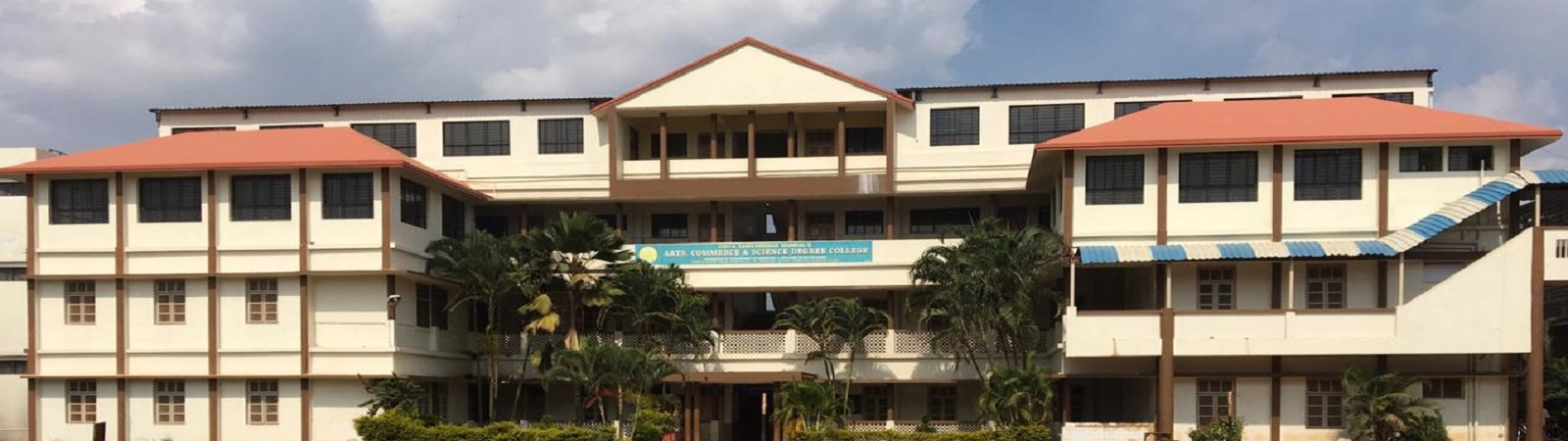 VSM's College of Business Administration & Computer Applications, Nipani